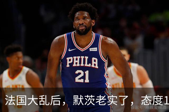 法国大乱后，默茨老实了，态度180度转弯：愿意好好和中国相处！